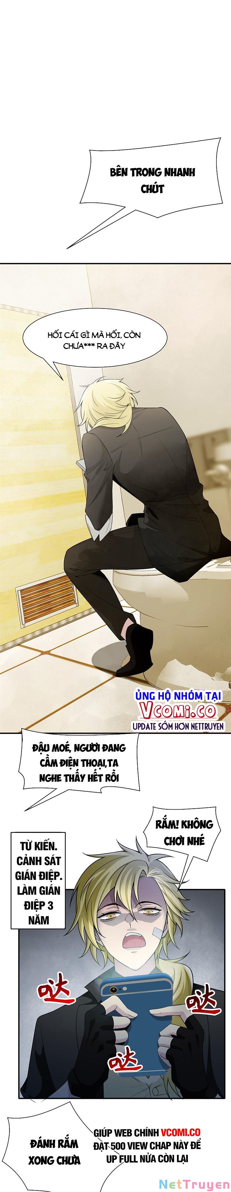 Cường Giả Đến Từ Trại Tâm Thần Chapter 107 - Page 7