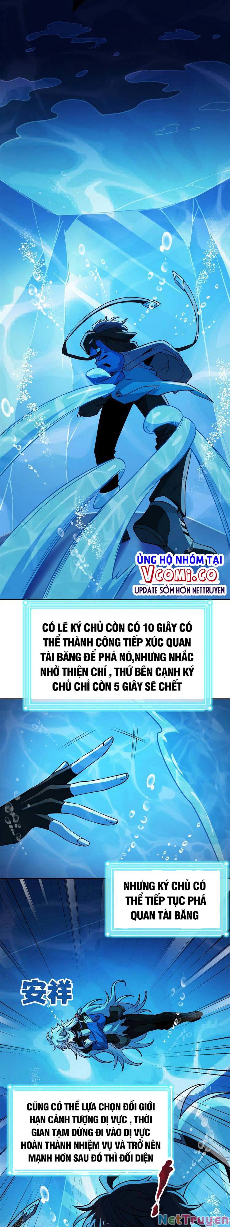 Cường Giả Đến Từ Trại Tâm Thần Chapter 104 - Page 15