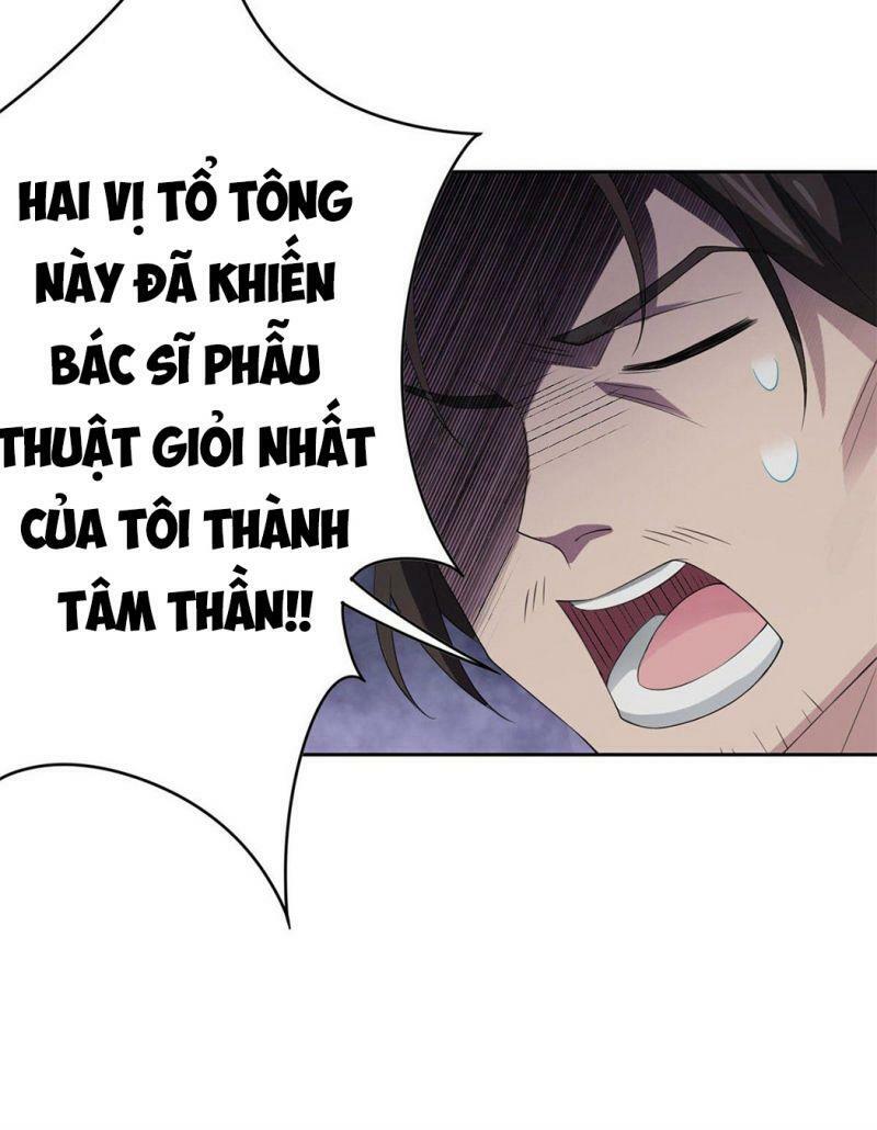 Cường Giả Đến Từ Trại Tâm Thần Chapter 4 - Page 20