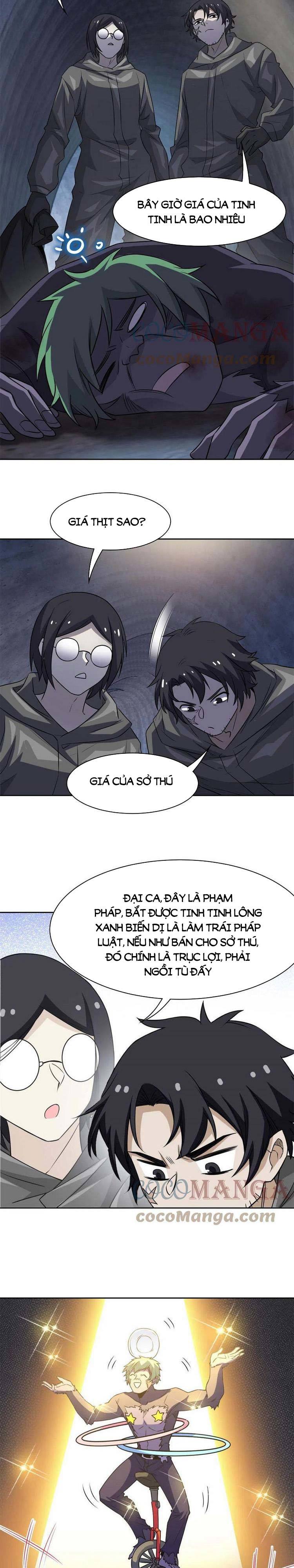 Cường Giả Đến Từ Trại Tâm Thần Chapter 94 - Page 6