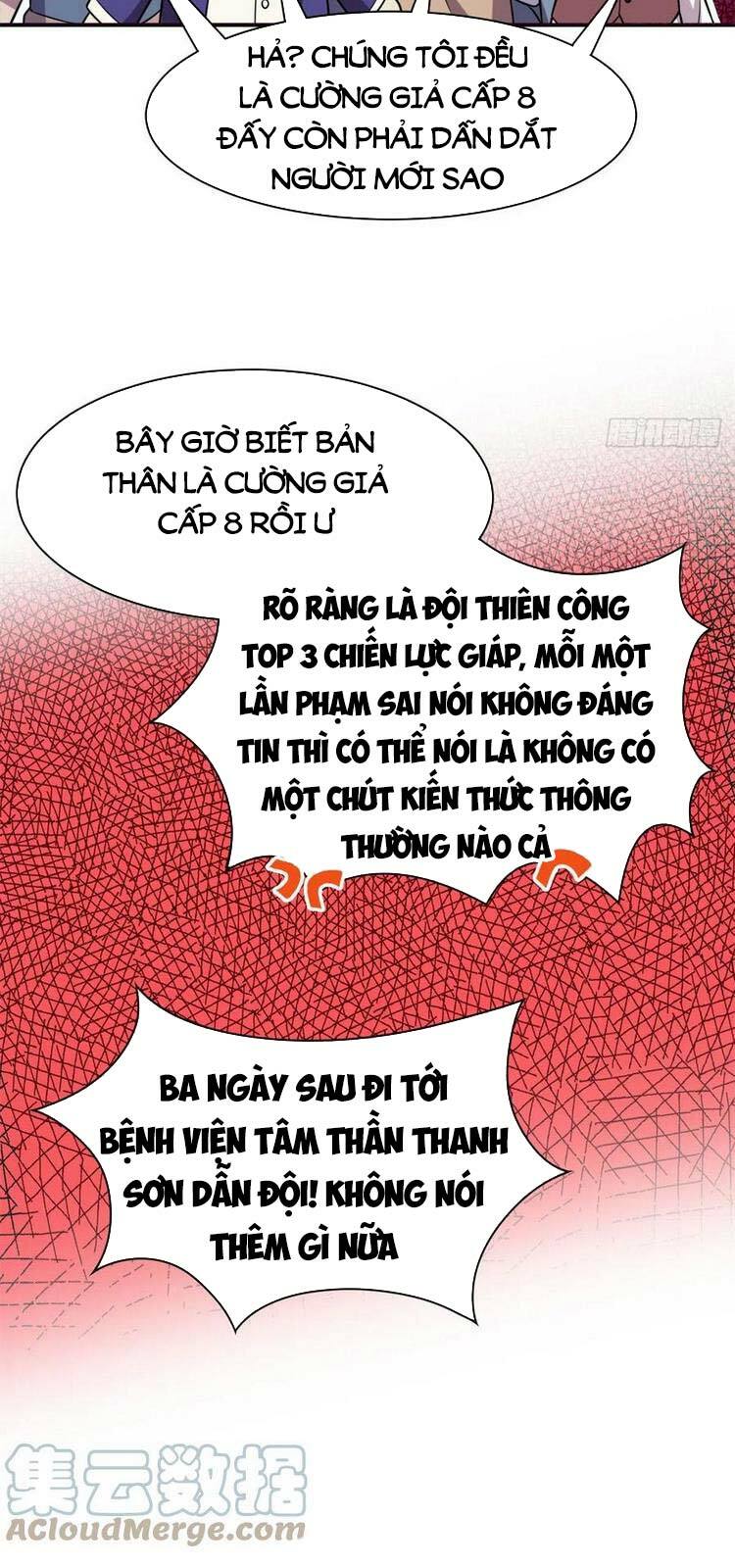 Cường Giả Đến Từ Trại Tâm Thần Chapter 55 - Page 10