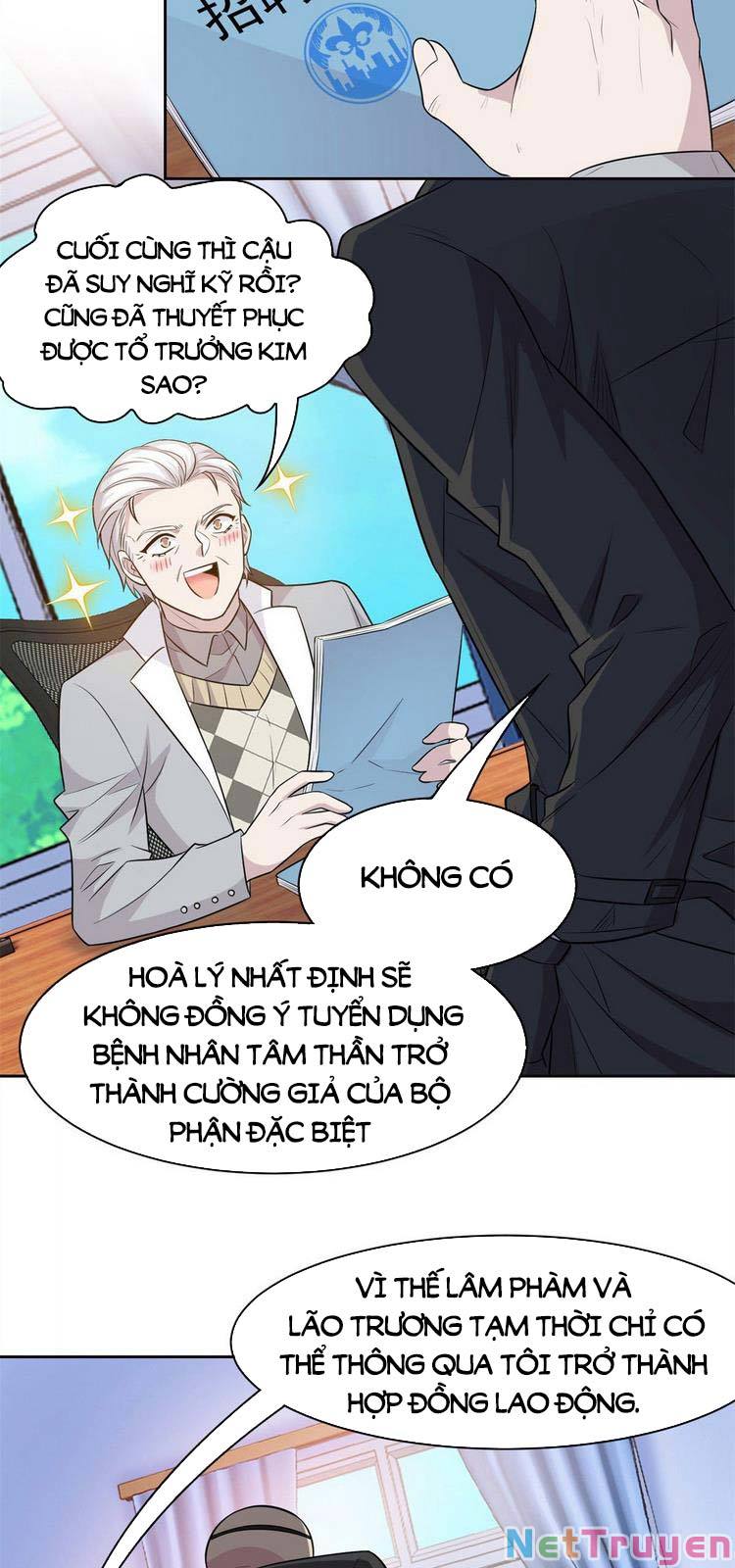 Cường Giả Đến Từ Trại Tâm Thần Chapter 76 - Page 11