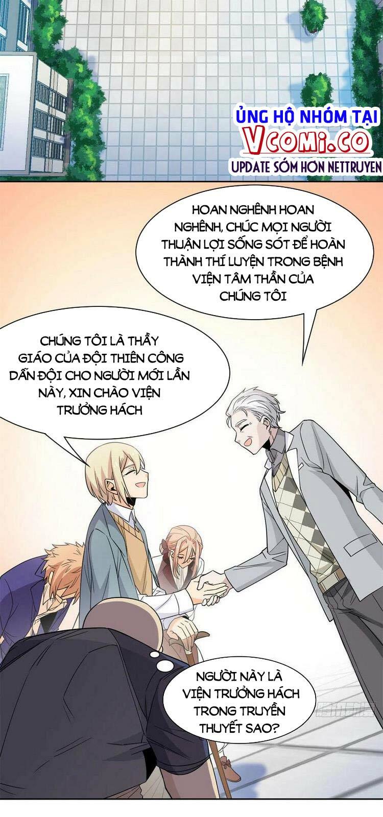 Cường Giả Đến Từ Trại Tâm Thần Chapter 57 - Page 21