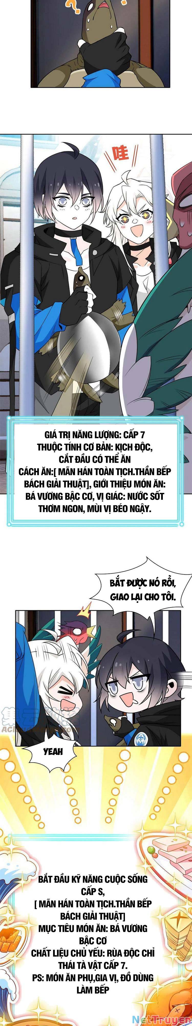 Cường Giả Đến Từ Trại Tâm Thần - Trang 2