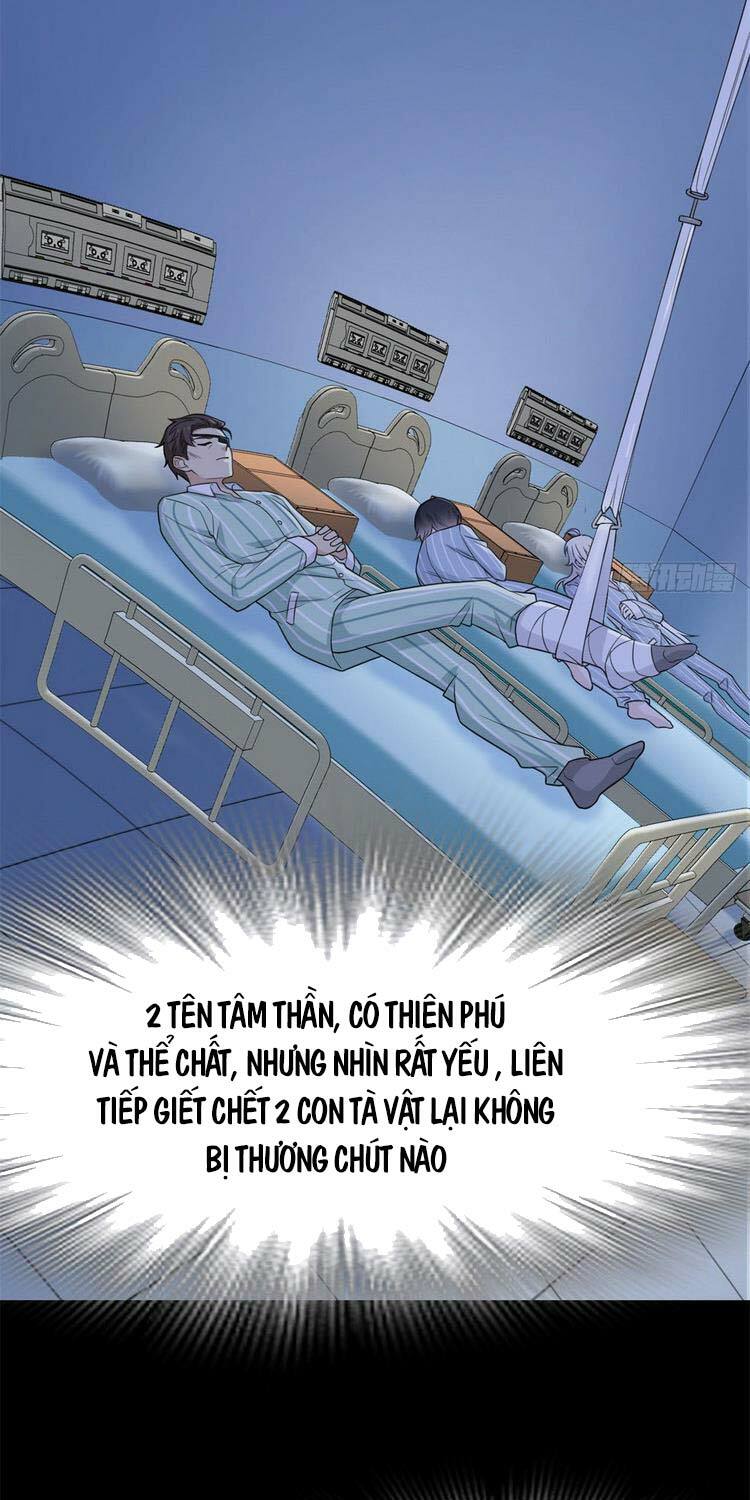 Cường Giả Đến Từ Trại Tâm Thần Chapter 34 - Page 13