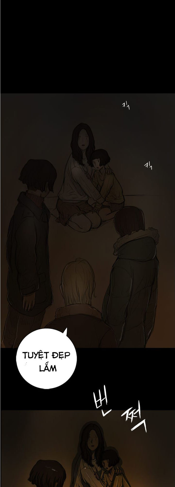 Noona: Yeon Chapter 12 - Page 26