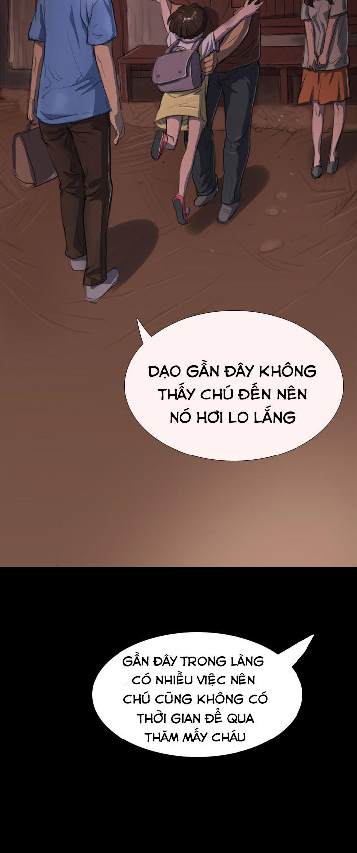 Noona: Yeon Chapter 3 - Page 56