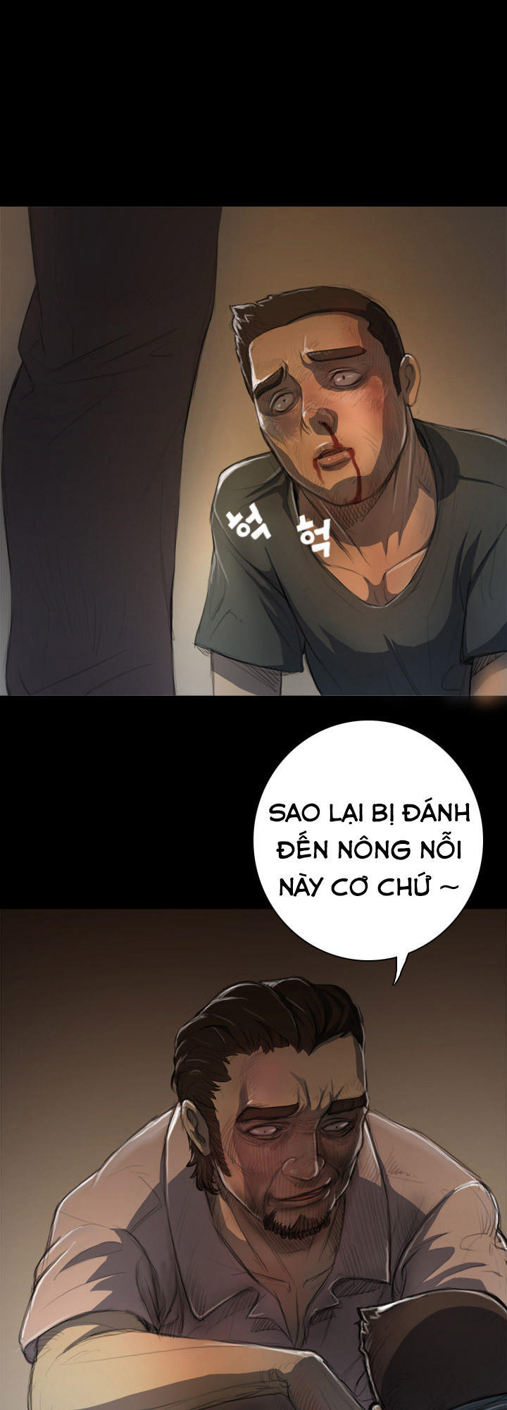 Noona: Yeon Chapter 7 - Page 20