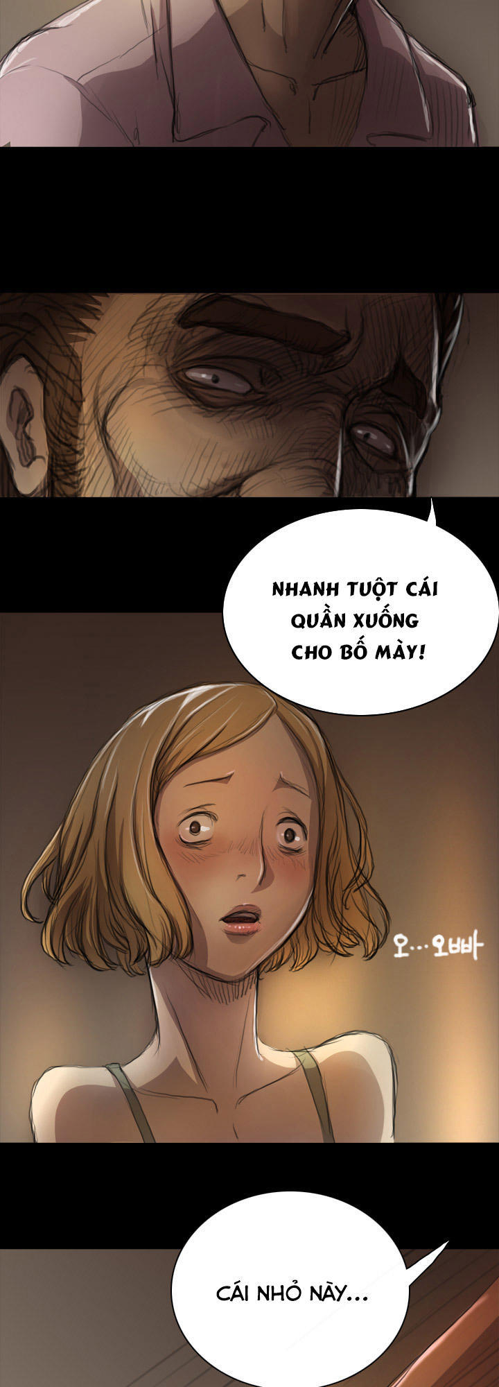 Noona: Yeon Chapter 7 - Page 44