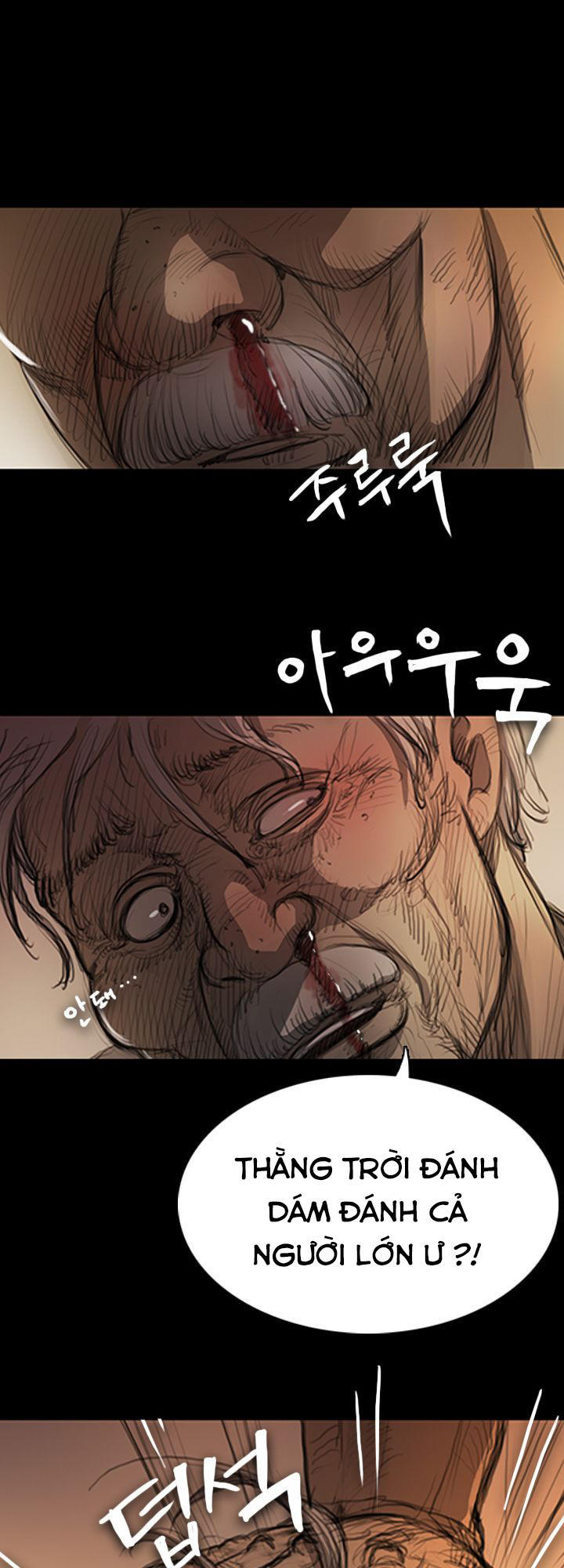 Noona: Yeon Chapter 9 - Page 14