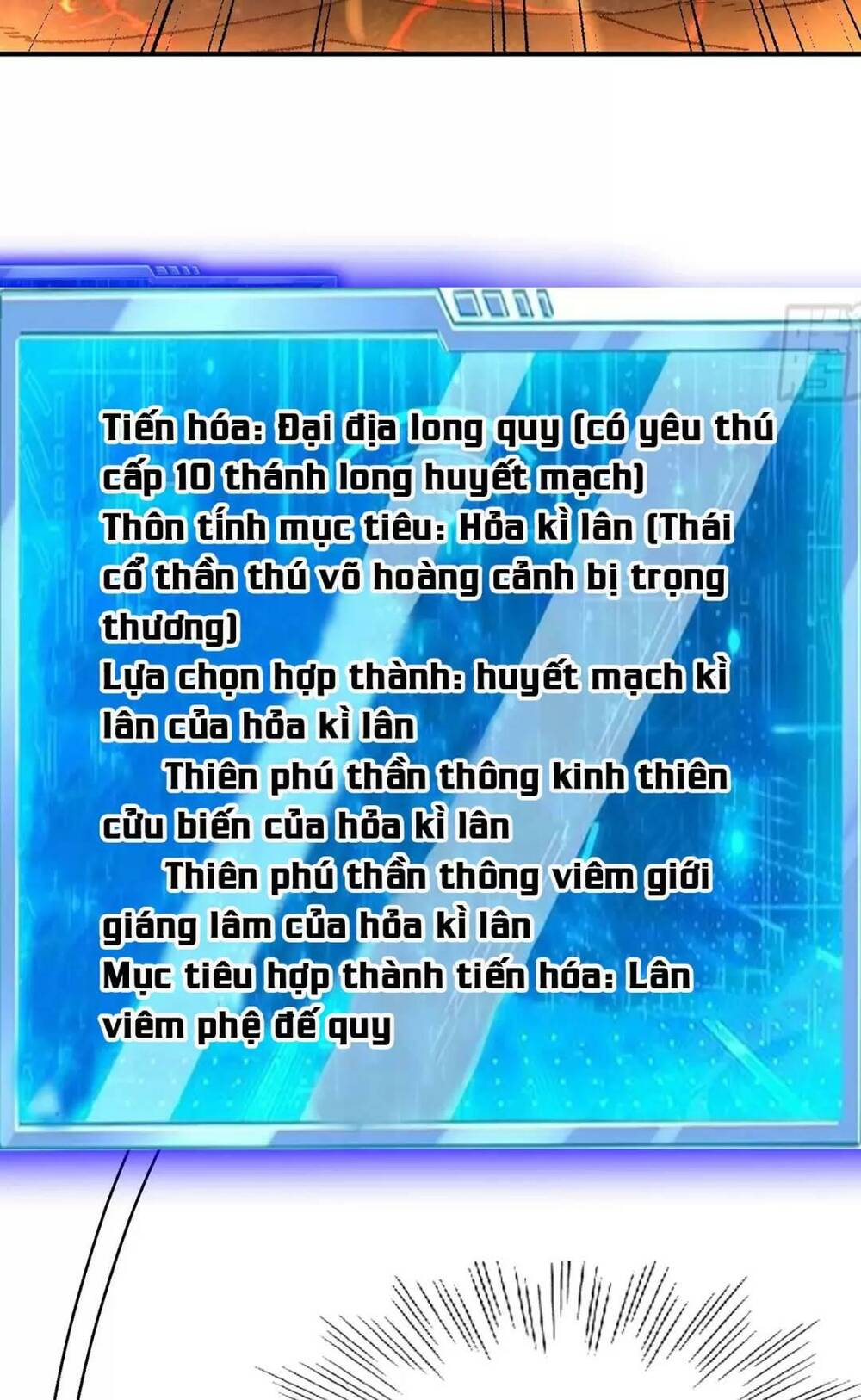 Trời Má ! Ta Chuyển Sinh Thành Rùa ! Chapter 22 - Page 20