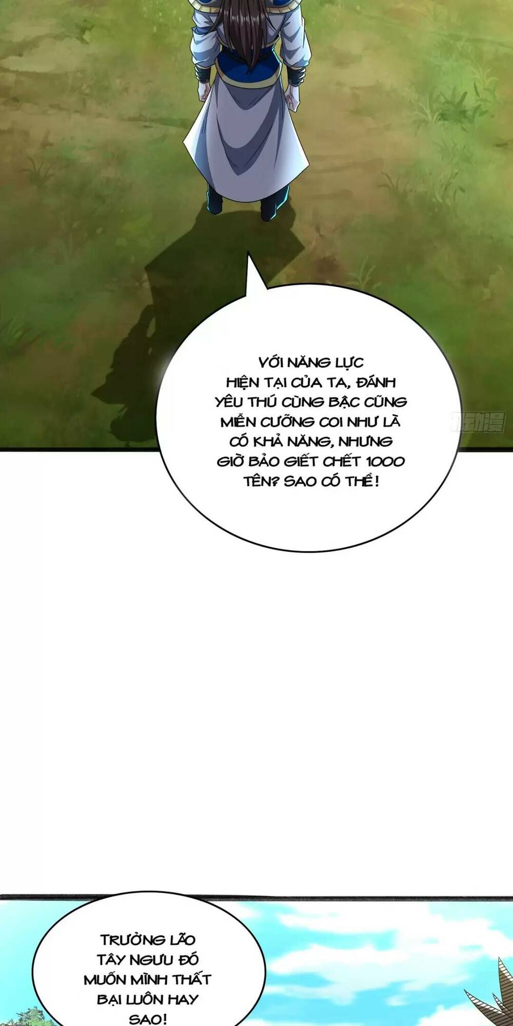 Trời Má ! Ta Chuyển Sinh Thành Rùa ! Chapter 31 - Page 6