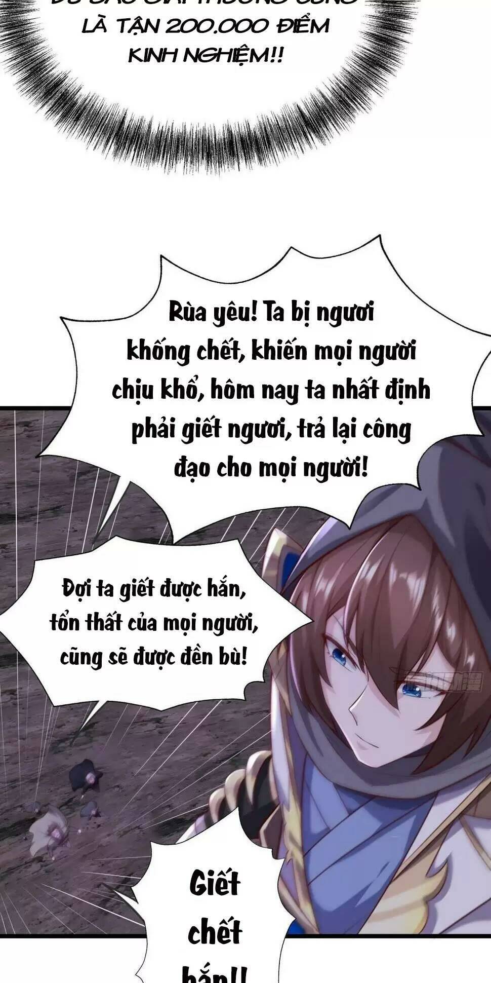 Trời Má ! Ta Chuyển Sinh Thành Rùa ! Chapter 57 - Page 44