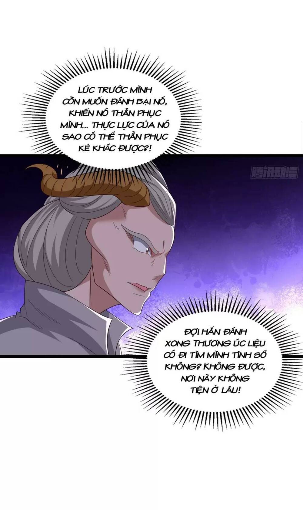 Trời Má ! Ta Chuyển Sinh Thành Rùa ! Chapter 26 - Page 33