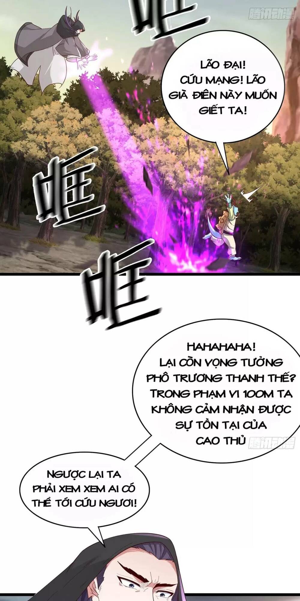 Trời Má ! Ta Chuyển Sinh Thành Rùa ! Chapter 38 - Page 41