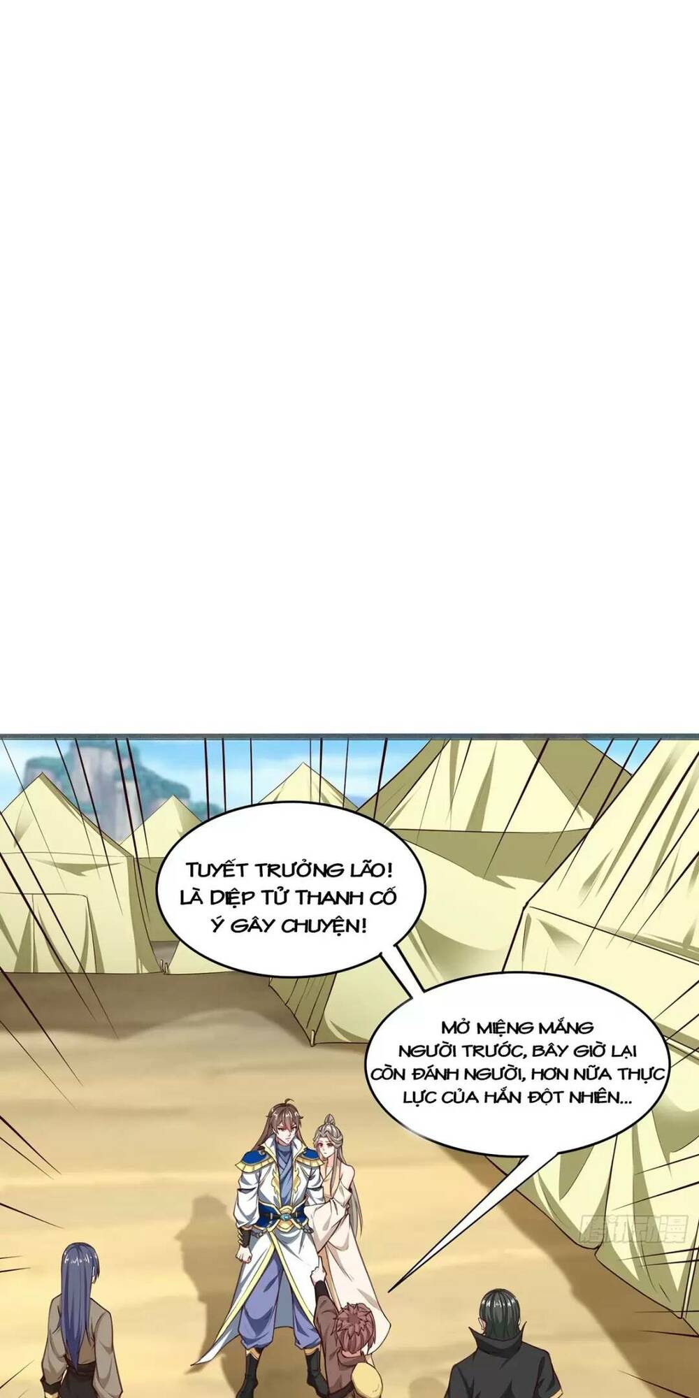 Trời Má ! Ta Chuyển Sinh Thành Rùa ! Chapter 15 - Page 16