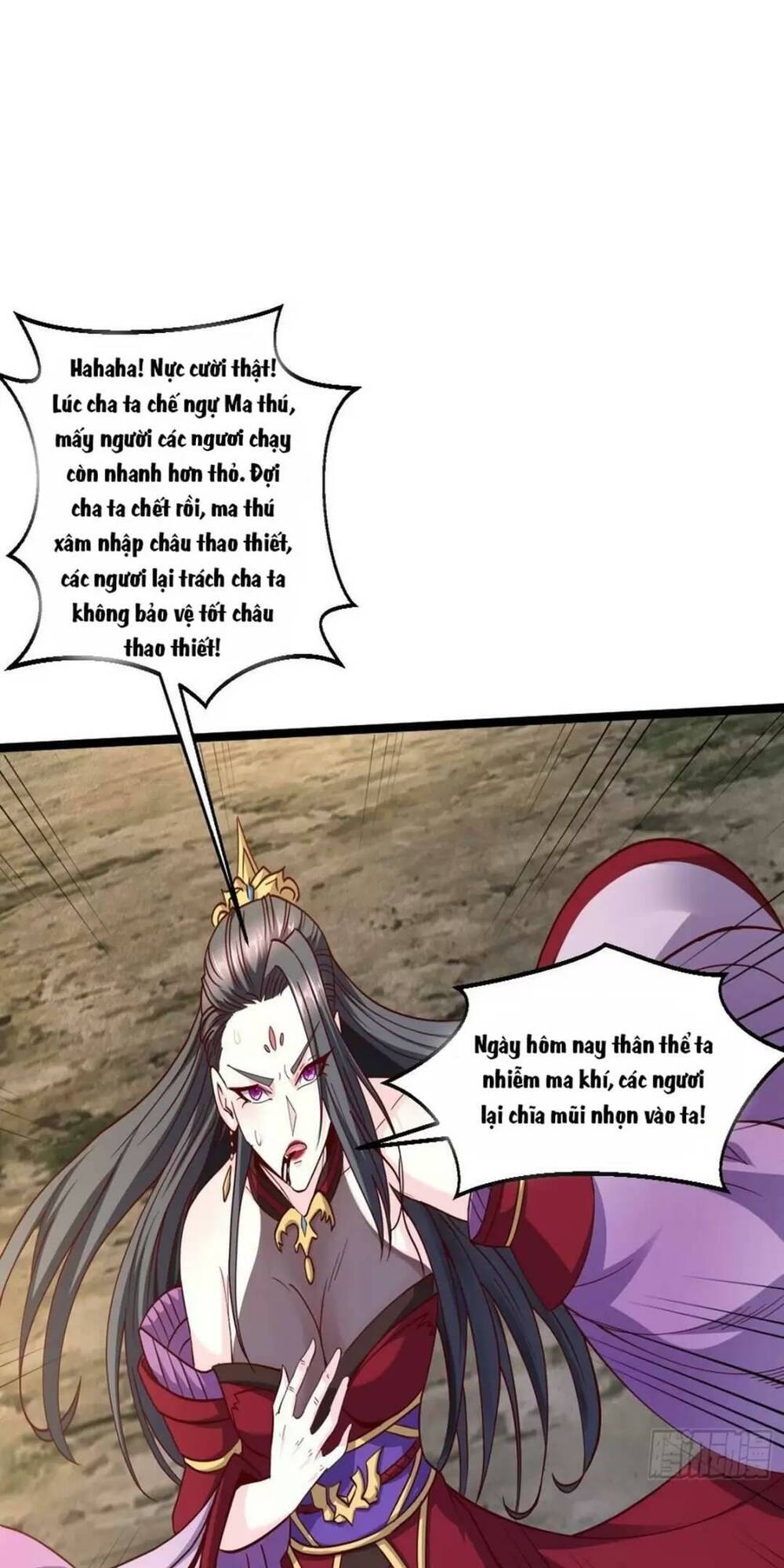 Trời Má ! Ta Chuyển Sinh Thành Rùa ! Chapter 44 - Page 37