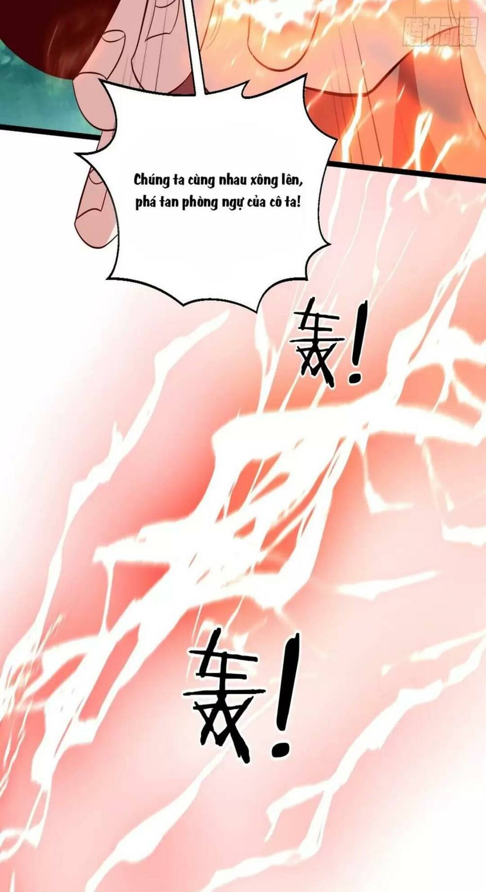 Trời Má ! Ta Chuyển Sinh Thành Rùa ! Chapter 44 - Page 42