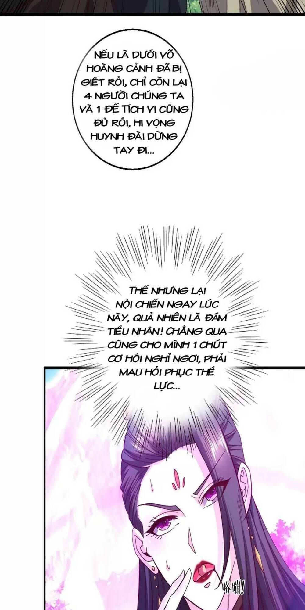 Trời Má ! Ta Chuyển Sinh Thành Rùa ! Chapter 44 - Page 57