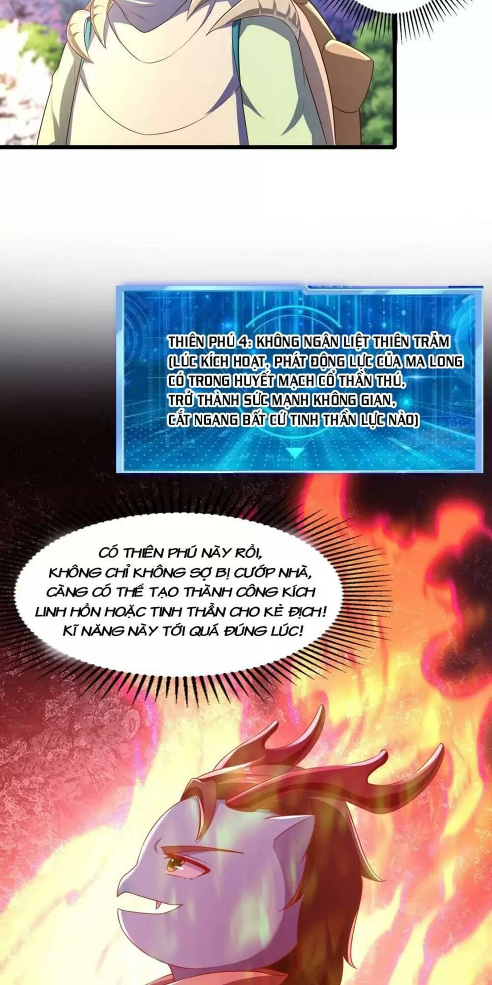 Trời Má ! Ta Chuyển Sinh Thành Rùa ! Chapter 45 - Page 27