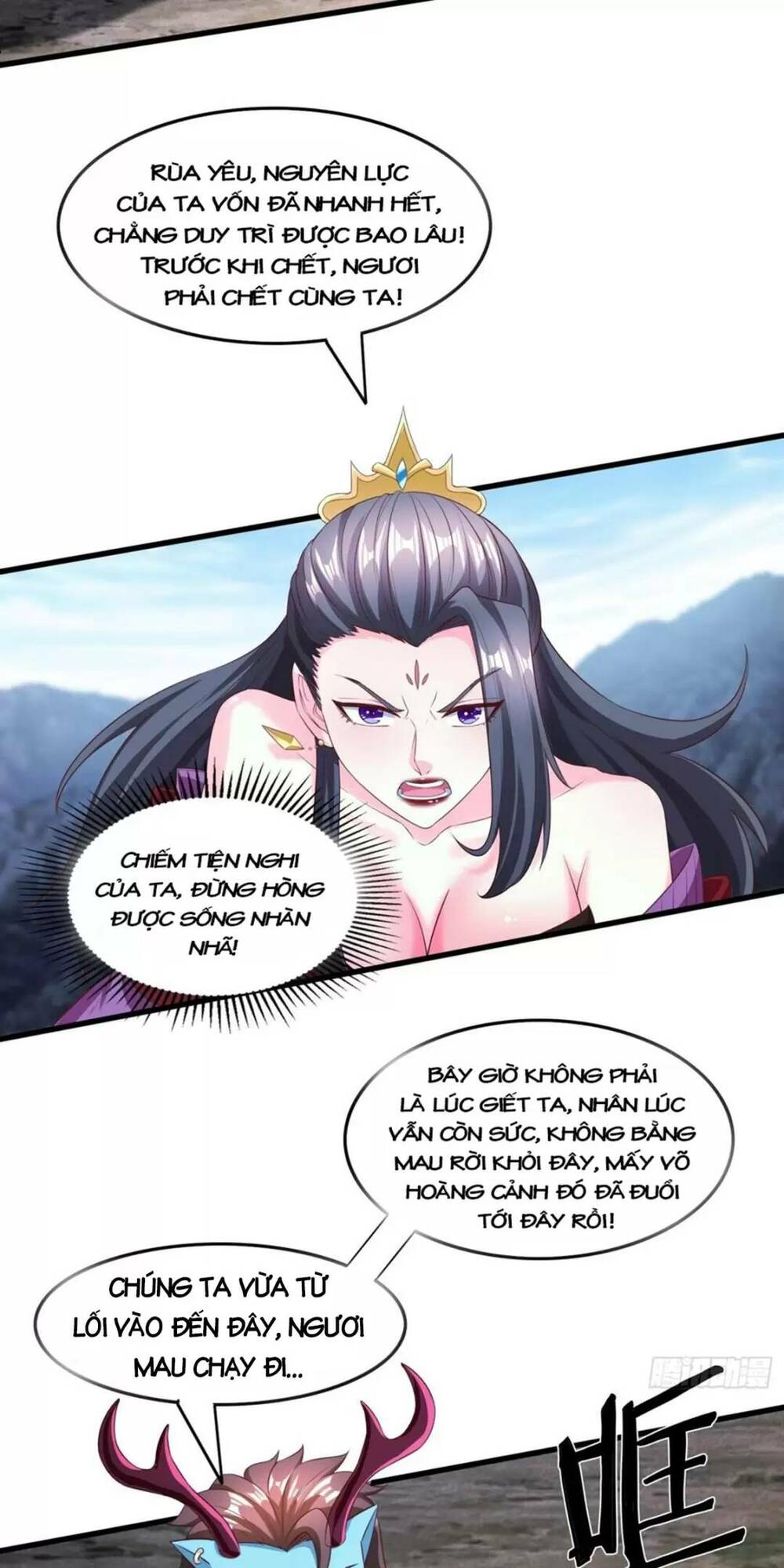 Trời Má ! Ta Chuyển Sinh Thành Rùa ! Chapter 45 - Page 31