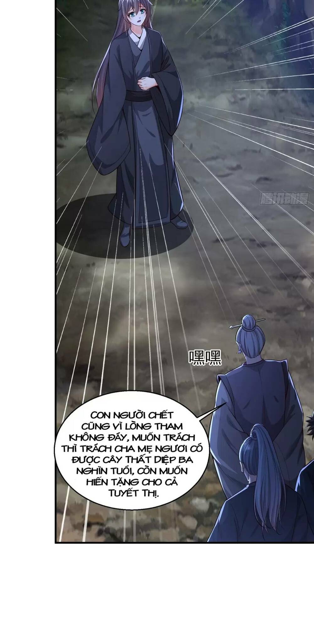 Trời Má ! Ta Chuyển Sinh Thành Rùa ! Chapter 6 - Page 5