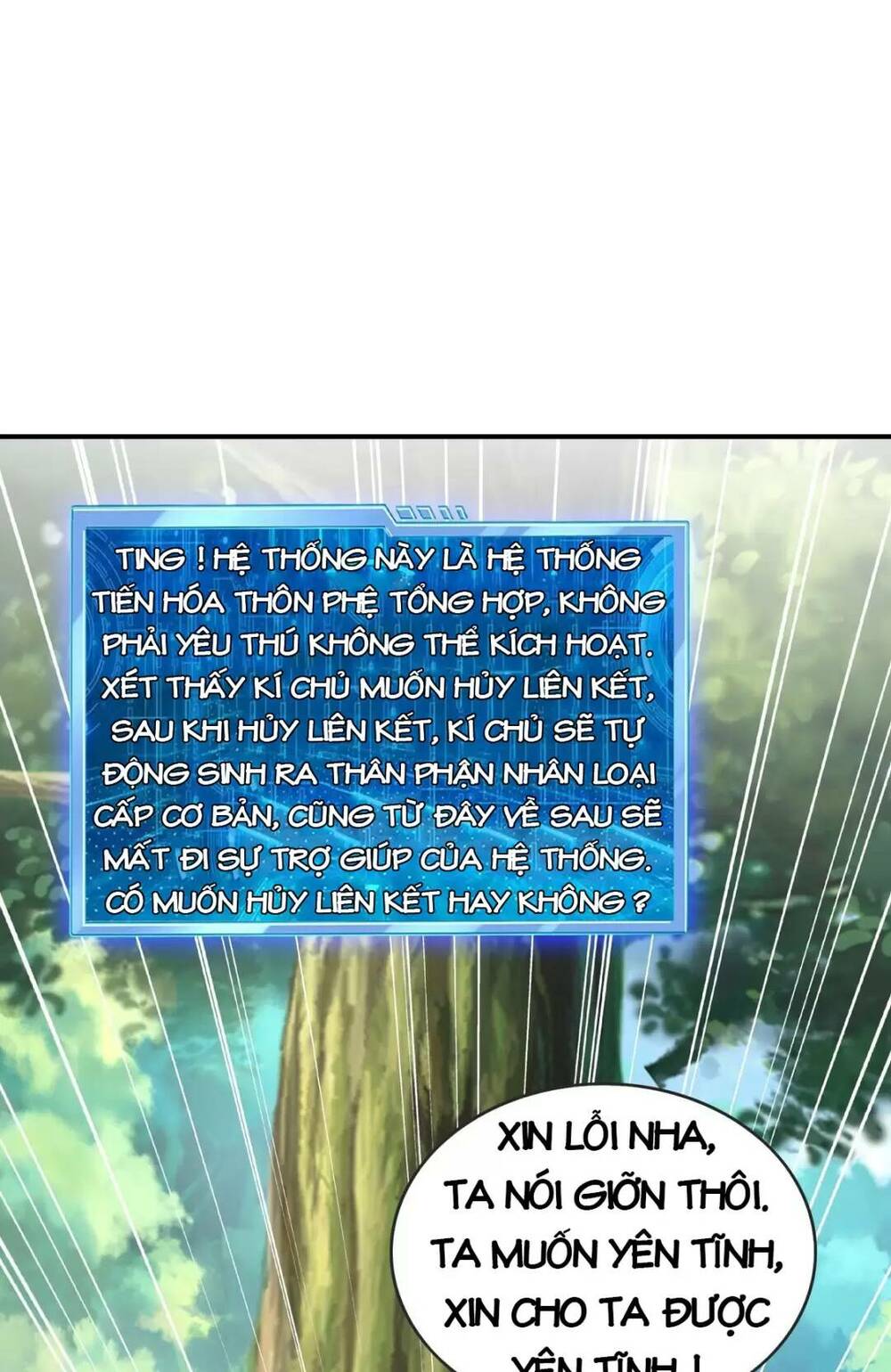 Trời Má ! Ta Chuyển Sinh Thành Rùa ! Chapter 1 - Page 25