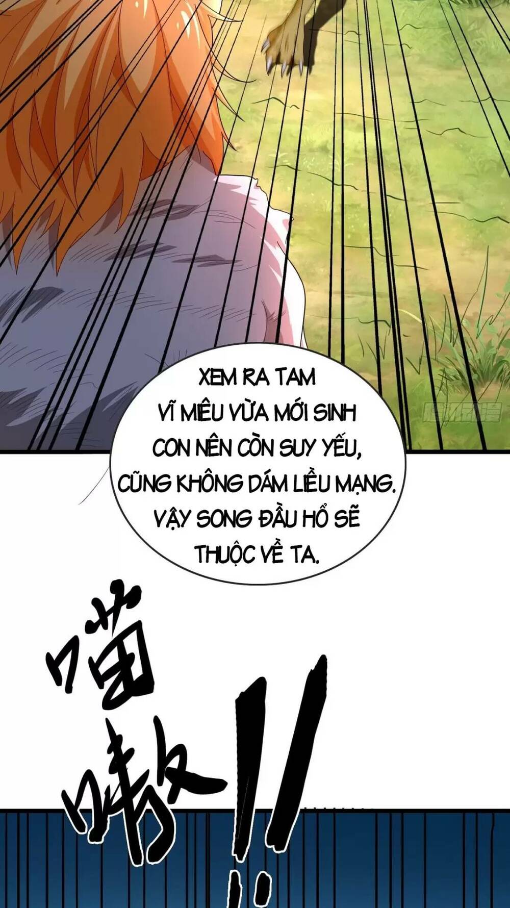 Trời Má ! Ta Chuyển Sinh Thành Rùa ! Chapter 1 - Page 30