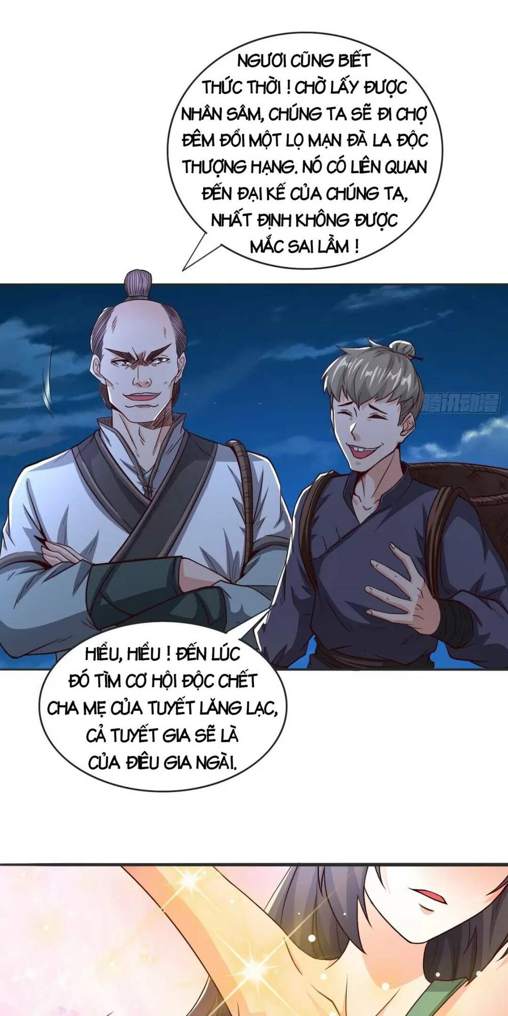 Trời Má ! Ta Chuyển Sinh Thành Rùa ! Chapter 1 - Page 63