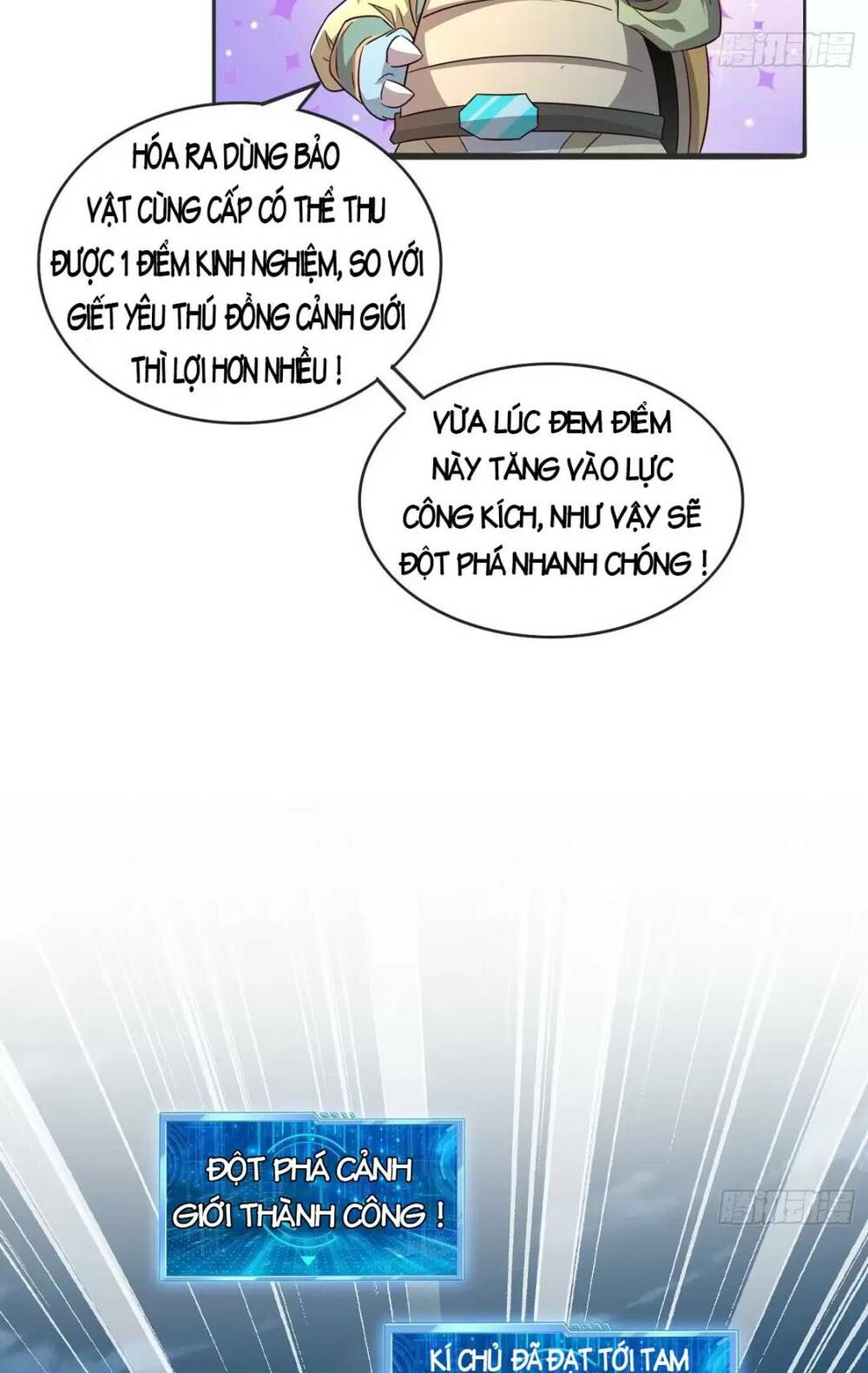 Trời Má ! Ta Chuyển Sinh Thành Rùa ! Chapter 1 - Page 79