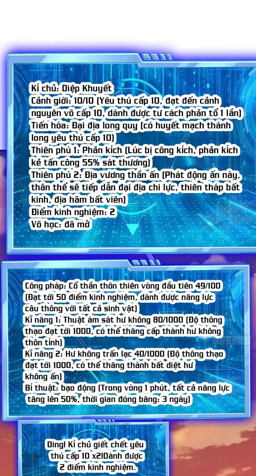 Trời Má ! Ta Chuyển Sinh Thành Rùa ! Chapter 8 - Page 36