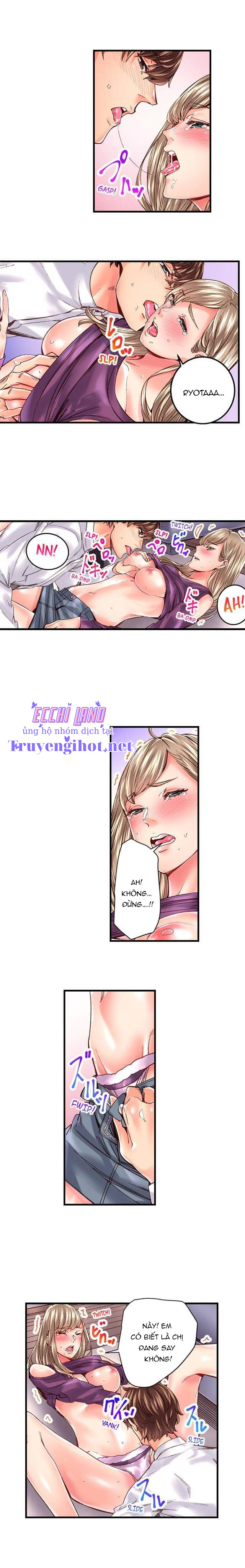 Quy Tắc Bí Mật Của Nhà Chung Chapter 27 - Page 1