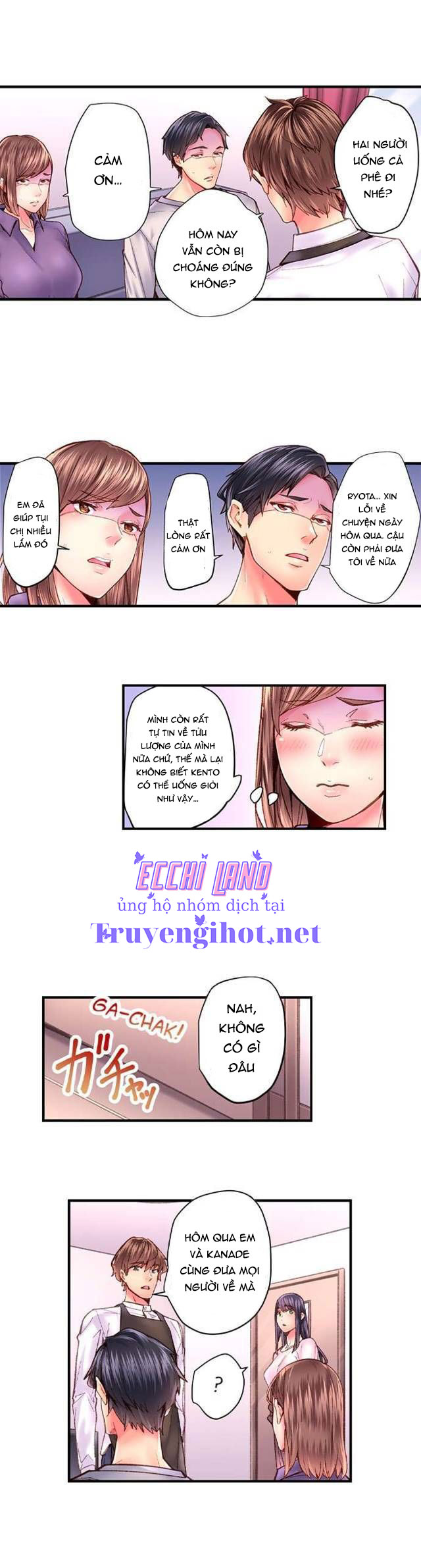 Quy Tắc Bí Mật Của Nhà Chung Chapter 43 - Page 2