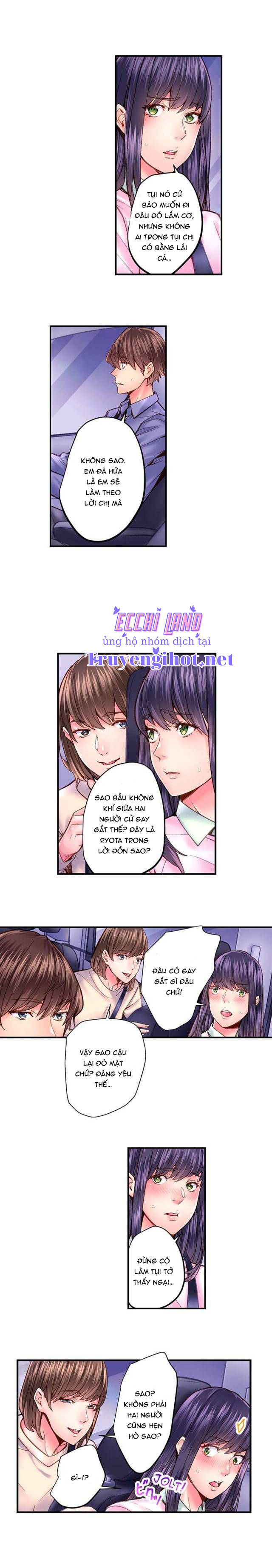 Quy Tắc Bí Mật Của Nhà Chung Chapter 43 - Page 6