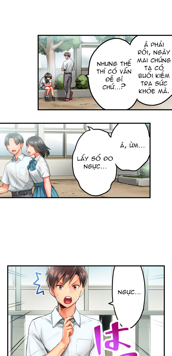 Núm Vú Của Cô Gái Chubby Này Thật Nhạy Cảm Chapter 4 - Page 13