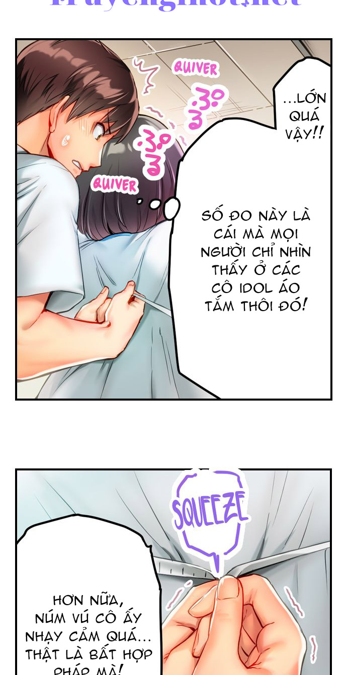 Núm Vú Của Cô Gái Chubby Này Thật Nhạy Cảm Chapter 5 - Page 16