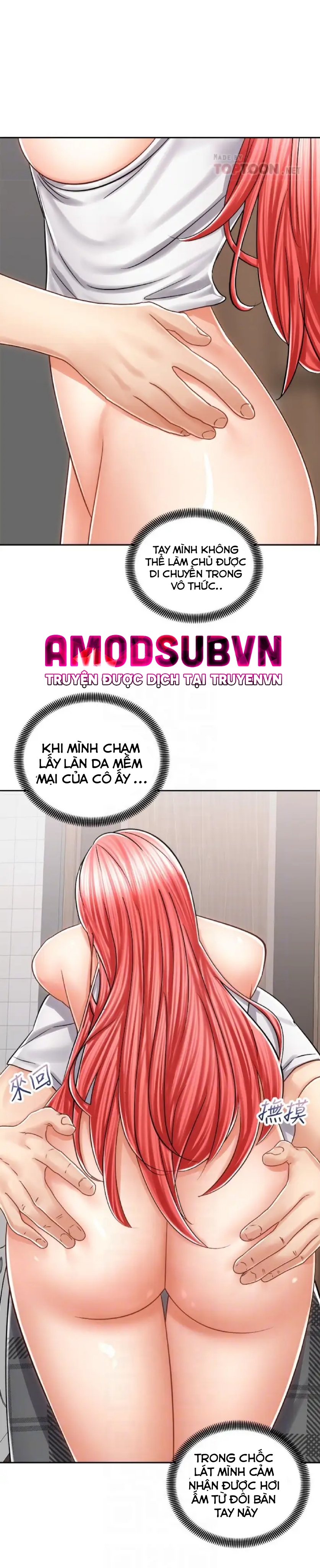 Mình Cùng Đi Xe Nhé? Chapter 11 - Page 17