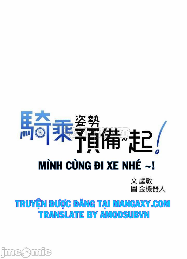 Mình Cùng Đi Xe Nhé? - Trang 2