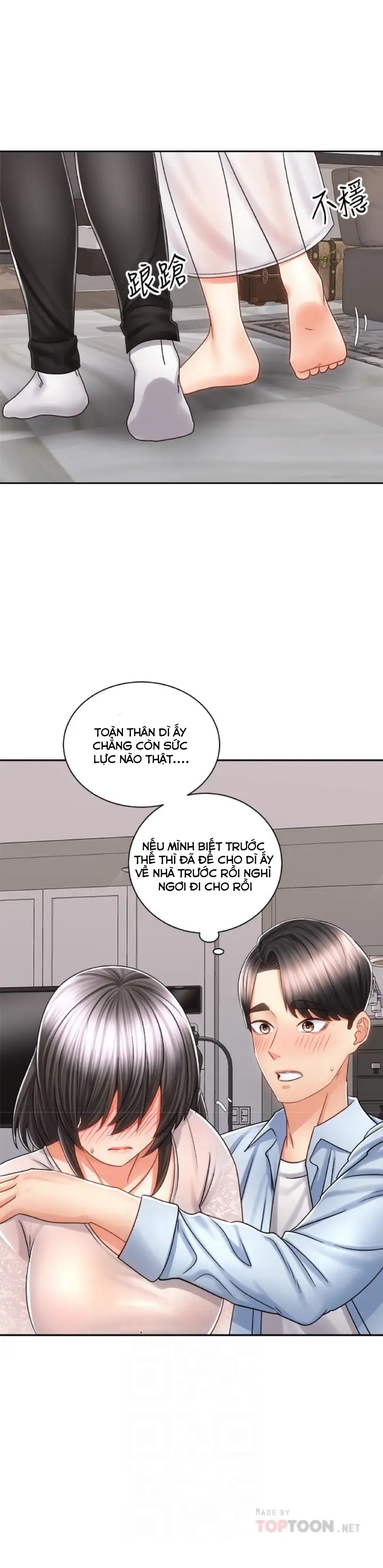 Mình Cùng Đi Xe Nhé? Chapter 14 - Page 18