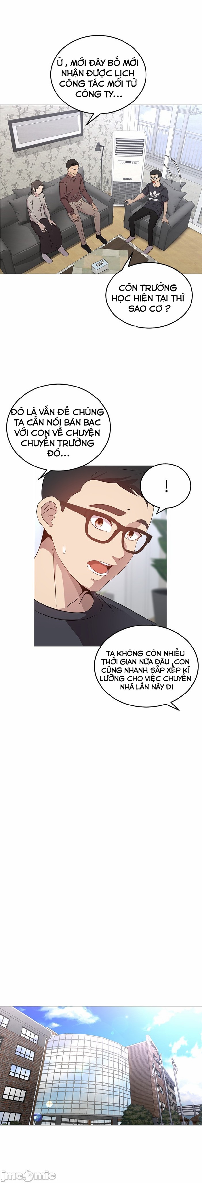 Mình Cùng Đi Xe Nhé? Chapter 1 - Page 16