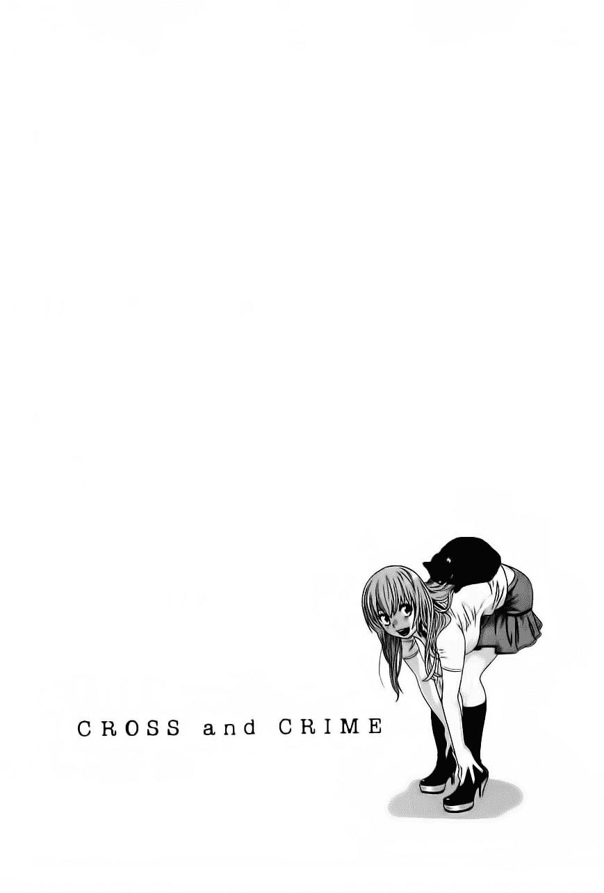 Cross And Crime - Trang 1