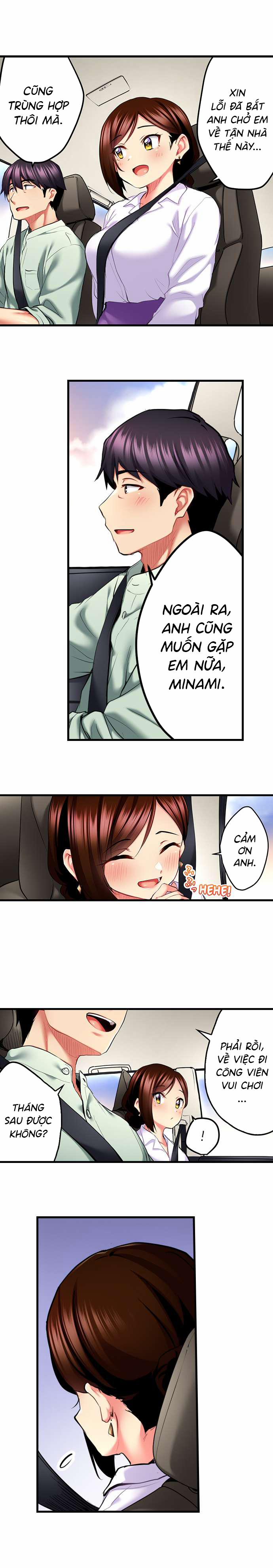 Nàng Ca Sĩ Trong Trắng Muốn Được Làm Tình... Chapter 20 - Page 4