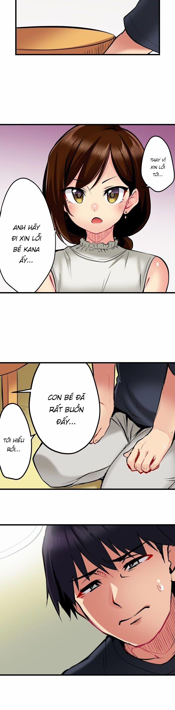 Nàng Ca Sĩ Trong Trắng Muốn Được Làm Tình... Chapter 5 - Page 7