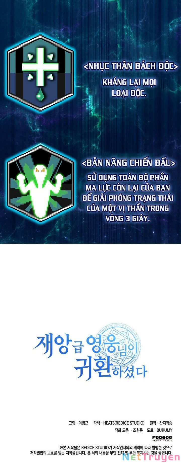 Sự Trở Lại Của Anh Hùng Cấp Thảm Họa Chapter 12 - Page 58