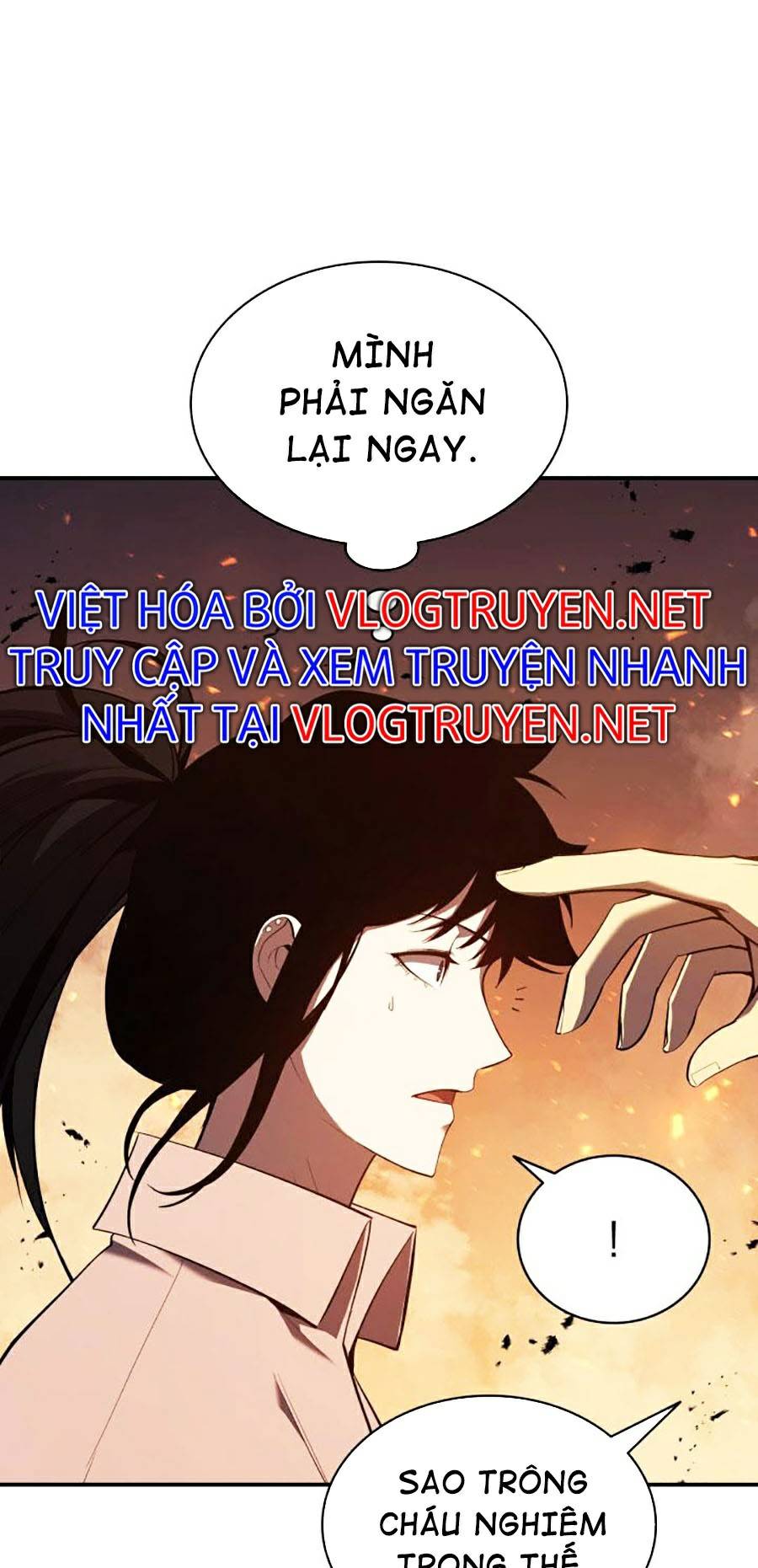 Sự Trở Lại Của Anh Hùng Cấp Thảm Họa Chapter 26 - Page 7