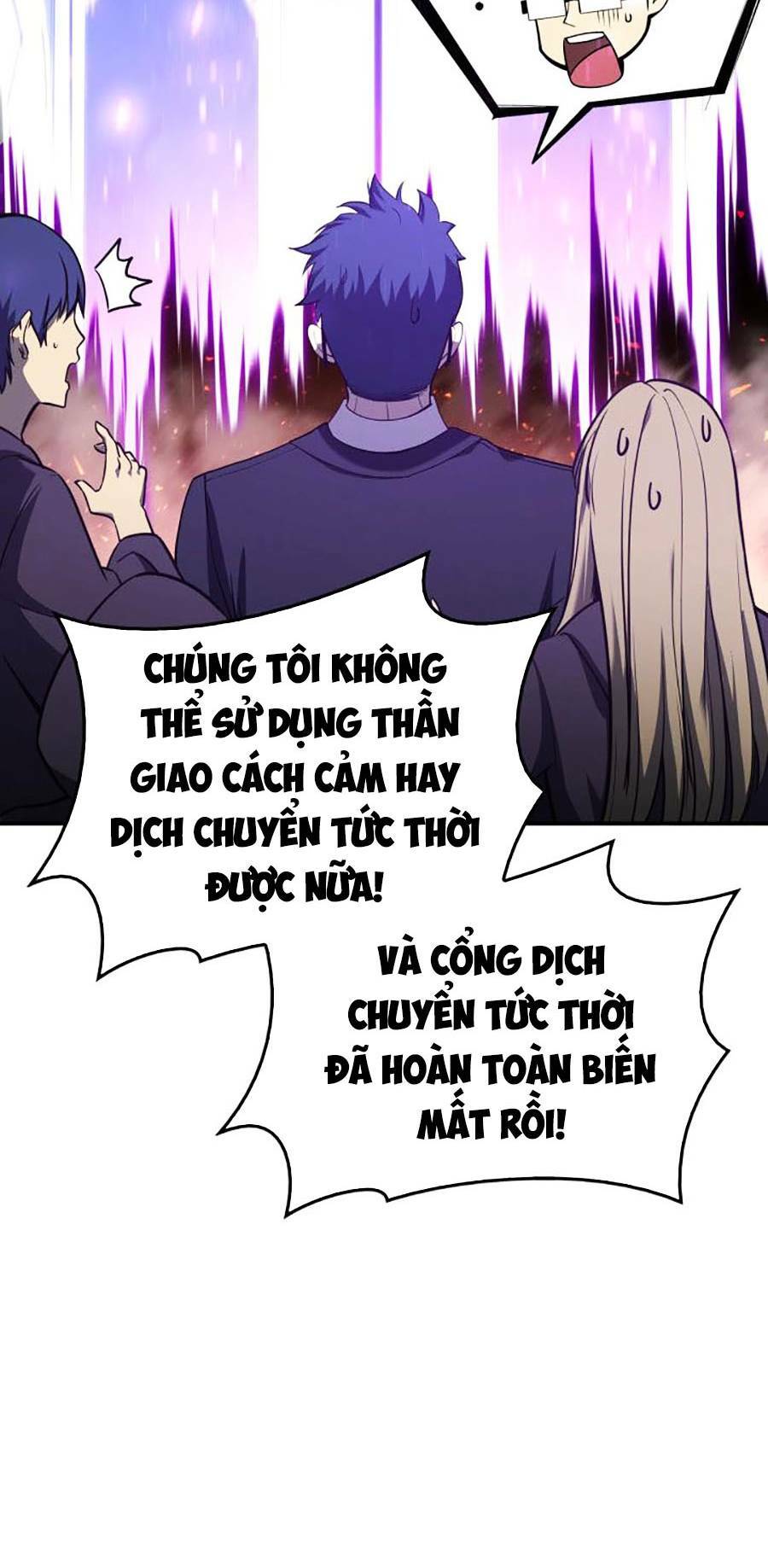 Sự Trở Lại Của Anh Hùng Cấp Thảm Họa Chapter 33 - Page 17