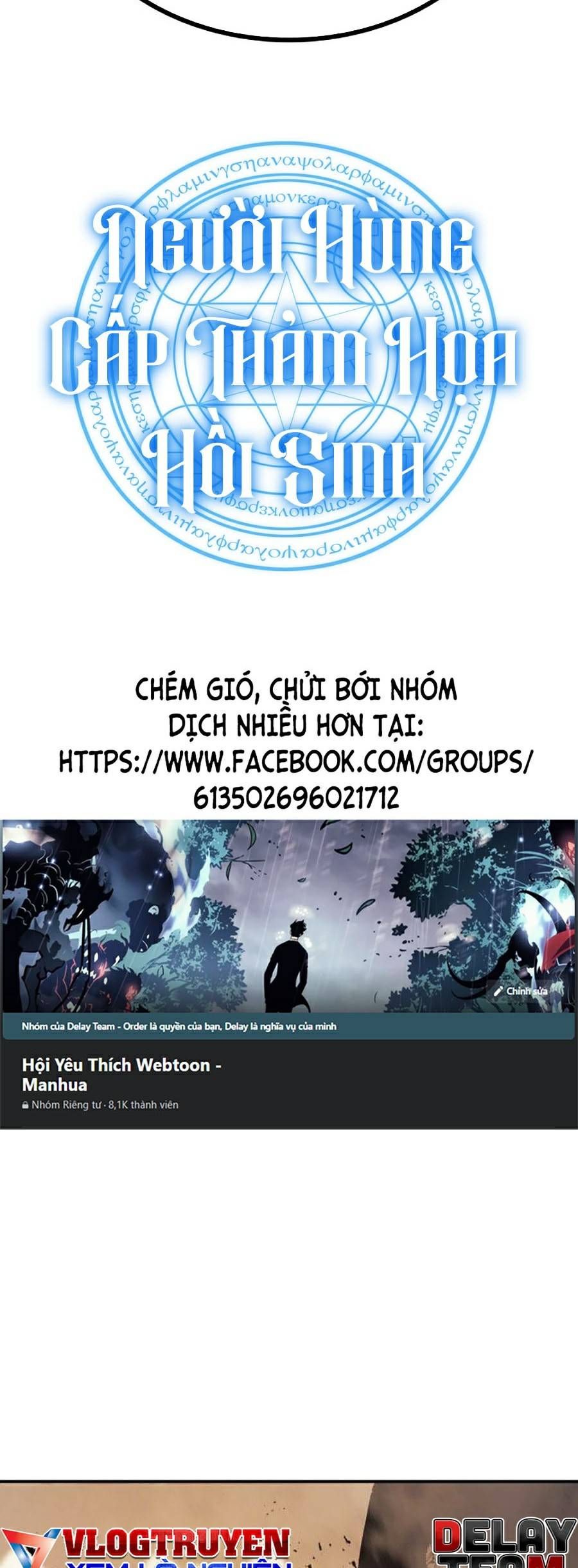 Sự Trở Lại Của Anh Hùng Cấp Thảm Họa Chapter 22 - Page 5