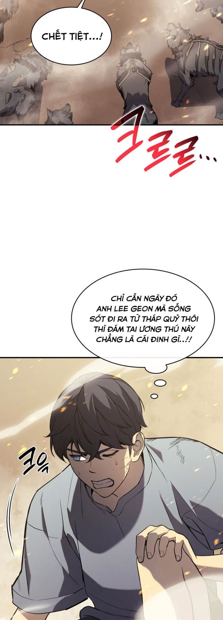 Sự Trở Lại Của Anh Hùng Cấp Thảm Họa Chapter 1 - Page 106