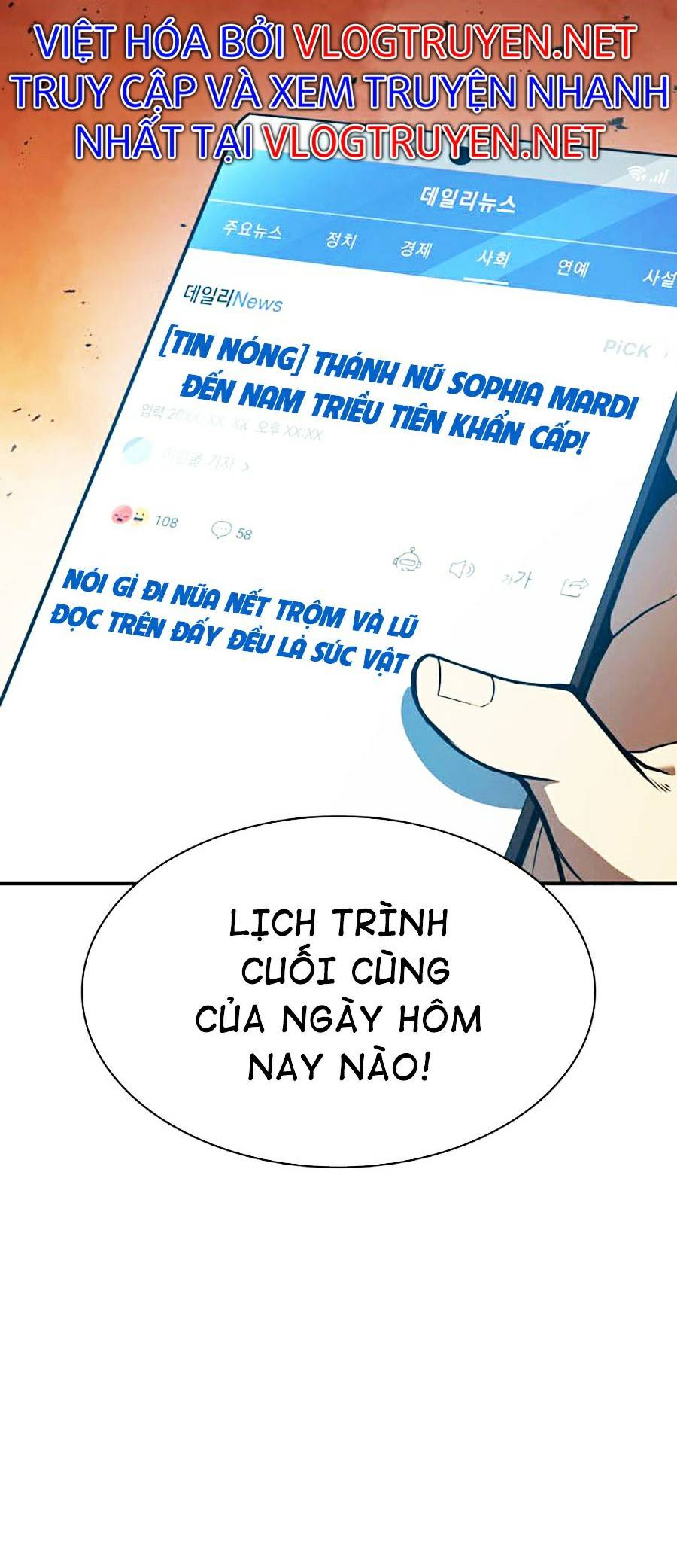 Sự Trở Lại Của Anh Hùng Cấp Thảm Họa Chapter 27 - Page 45