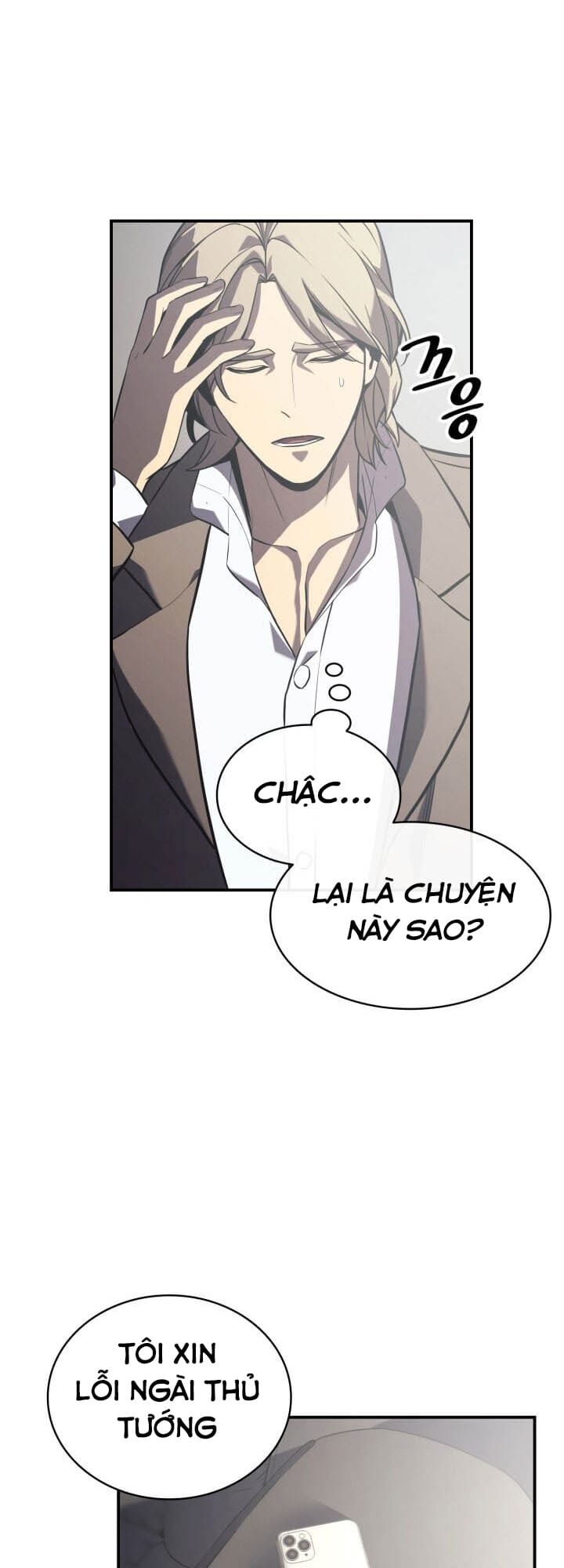 Sự Trở Lại Của Anh Hùng Cấp Thảm Họa Chapter 3 - Page 40